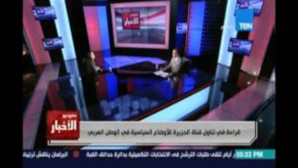 بالفيديو.. أستاذة إعلام: 3 أسباب وراء فقد «الجزيرة» مصداقيتها