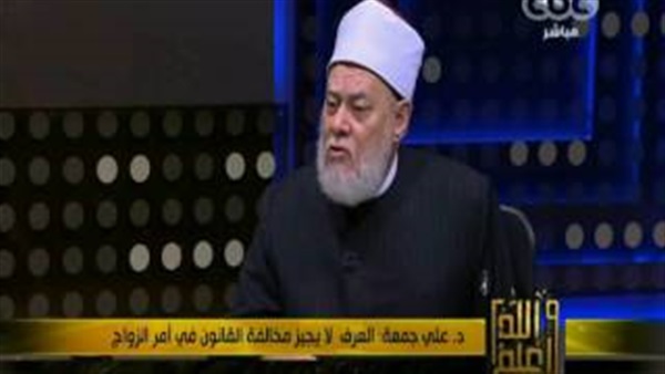 بالفيديو.. علي جمعة لـ«الإخوان»: «عليكم من الله ما تستحقون»