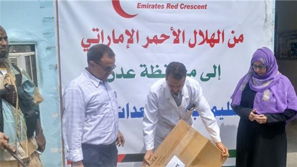 أجهزة ومعدات طبية من الهلال الأحمر الإماراتي لمستشفى الجمهورية في عدن
