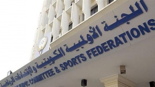 ريو 2016: الاولمبية الكويتية تدعو الحكومة إلى الحوار قبل أيام من الافتتاح