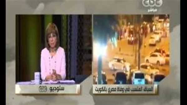 «الخارجية» توضح آخر تطورات حادثة دهس المصريين بالكويت