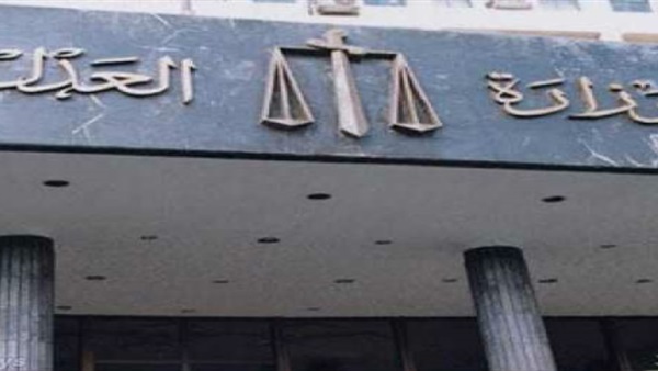 ننشر أسماء السائقين والعمال المقبولين بمسابقة ديوان عام وزارة العدل