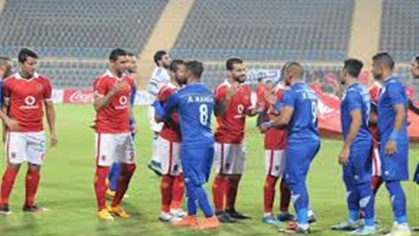 بث مباشر.. الأهلي Vs سموحة «كأس مصر»