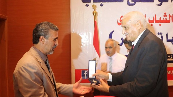 بالصور.. «الهياتمي» يفتتح منتدى الحوار الوطني بمجمع إعلام السويس