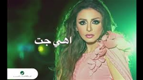 أنغام تنتهى من تصوير «أهى جت» ببيروت 