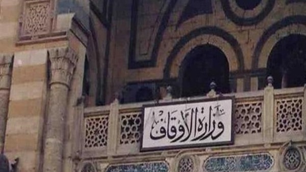 معهد التمريض بمستشفى الدعاة يعلن عن قبول دفعة جديدة