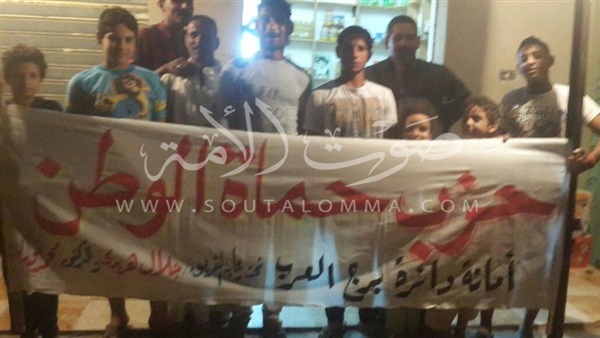 نائب رئيس «حماة الوطن»بالإسكندرية يجتمع بأمانة الحزب ببرج العرب