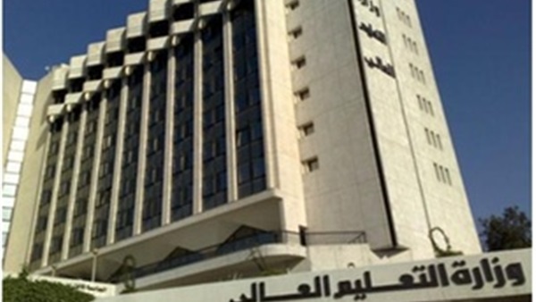 ننشر قائمة الكليات المتاحة لطلاب المرحلة الثانية من التنسيق