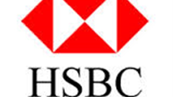 هبوط أرباح «HBSC» بسبب التباطؤ ببريطانيا