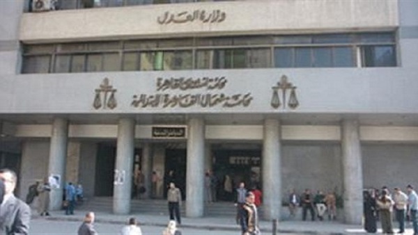 تاجيل محاكمة مدير مكتب وزير الاستثمار السابق