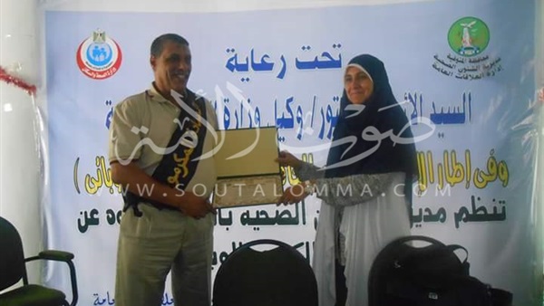 بالصور.. «صحة المنوفية»تحتفل باليوم العالمي للالتهاب الكبدي