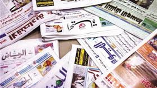  الأزمة اليمنية تتصدر اهتمامات صحف السعودية