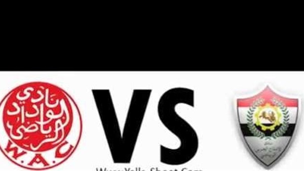 بث مباشر.. الإنتاج الحربي Vs الوداد المغربي «نهائي دورة تبوك»