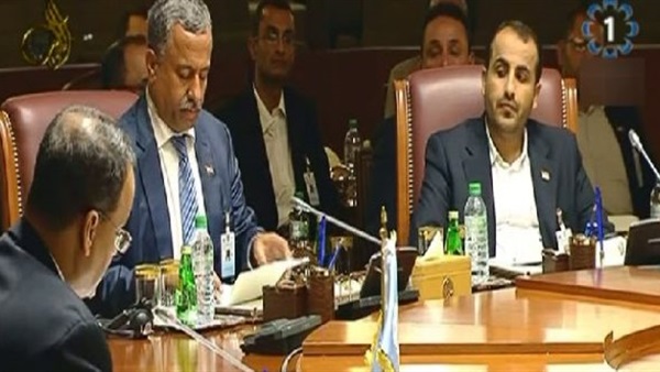 المبعوث الأممي: مشاورات السلام اليمنية ستتواصل 