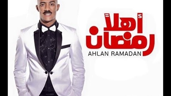 شاهد..كيف نعى محمد رمضان «زويل» بعد انتهاء عرض مسرحيته الجديد 