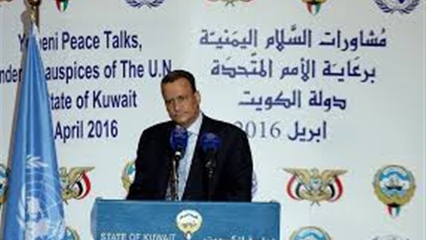 ولد الشيخ أحمد: استئناف مشاورات اليمن بعد شهر