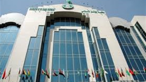 حدث في مثل هذا اليوم.. حرق المصلح الديني التشيكي يان هوس.. الولايات المتحدة تضم جزر هاواي إلى نفوذها.. الإعلان عن تأسيس منظمة المؤتمر الإسلامي.. تفجير سفارات الولايات المتحدة في دار السلام ونيروبي