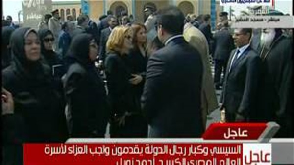 بالفيديو.. المستشار الإعلامي لجامعة زويل يقدم العزاء لأسرة العالم