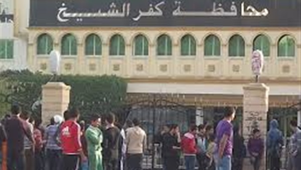 انطلاق حلمة «فرحتهم بشنطتهم» لدعم طلاب كفر الشيخ الفقراء