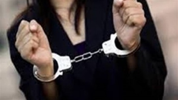 حبس زوجة قتلت زوجها بمنشطات جنسية فى الطعام بالشرقية