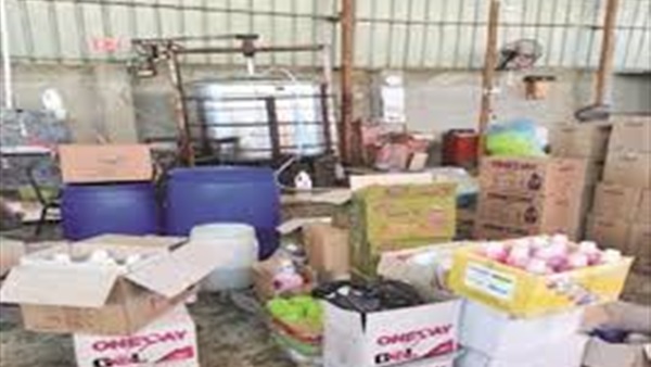 القبض على صاحب مصنع مستلزمات طبية مجهولة المصدر بالمنوفية