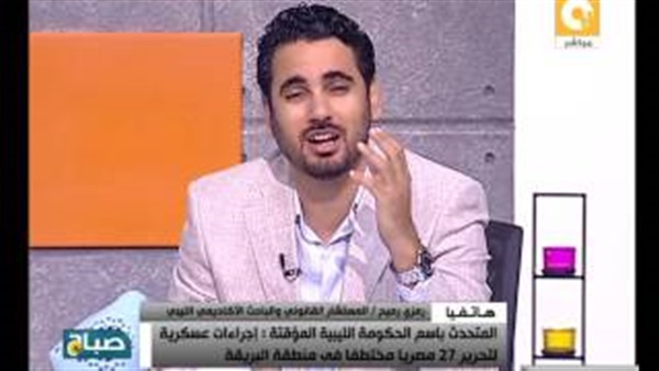 بالفيديو.. باحث ليبي: خاطفو الـ27 مصريا جماعة تبحث عن المال فقط