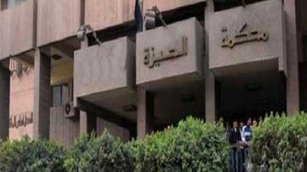 «جنايات الجيزة» تلغي قرار التحفظ على أموال أحمد نظيف