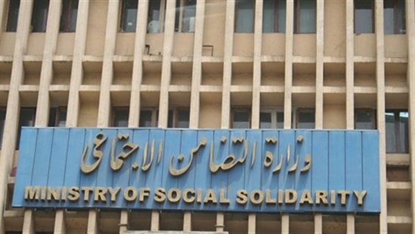 تدريب 275 شابا ضمن مبادرة «مستقبلنا بإيدينا» بالأقصر