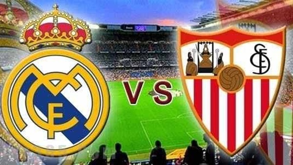 تاريخ مواجهات ريال مدريد وأشبيلية قبل السوبر الأوروبي