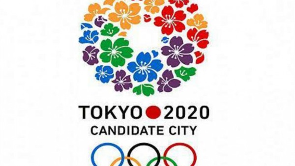 حاكمة طوكيو تطالب بخفض تكاليف تنظيم دورة 2020