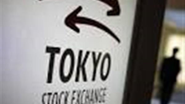 مؤشر «نيكي» يتراجع 0.39% في بداية التعاملات 