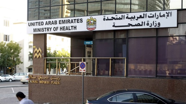 الإمارات تنفي وجود وفيات نتيجة سوء الطقس