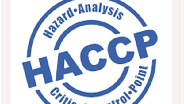 «تنمية الموارد البشرية» ببنى سويف ينظم دورة فى تطبيق HACCP