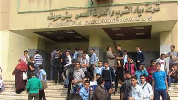 بالأسماء.. ننشر المقبولين بالمدرسة الفنية لمياة الشرب ببني سويف