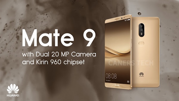 تسريب المواصفات الخاصة بهاتف هواوي Mate 9