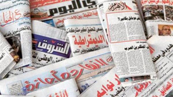 الشأن المحلي يتصدر عناوين واهتمامات الصحف اليوم