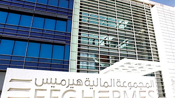 «هيرمس» تعرض تعيين ممثلي بنك «ناتيكسيس» على مجلس الإدارة