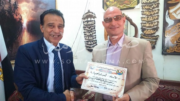 بالصور.. انتهاء فاعليات دورة التنمية البشرية لمعلمي الفيوم 