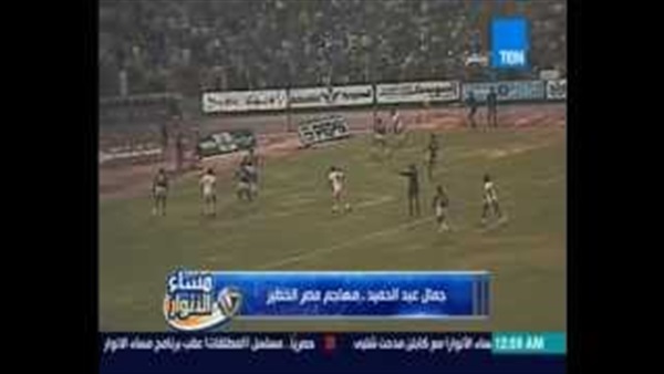 بالفيديو.. بعد غياب 11 عاما.. «الحنين إلى الماضي» يراود الزمالك بـ«أبطال أفريقيا».. توج بـ 5 ألقاب في 8 مشاركات بنصف النهائي.. الأهلي كلمة السر في الخروج الأخير عام 2005.. وبطولة 1984 الأغلى في تاريخه