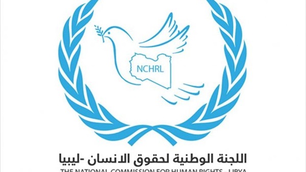 اللجنة الوطنية الليبية تعقد اجتماعها الأول بمركز مكافحة الأمراض