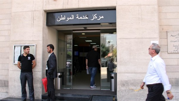 إنشاء 5 مراكز لخدمة المواطنيين بأسوان