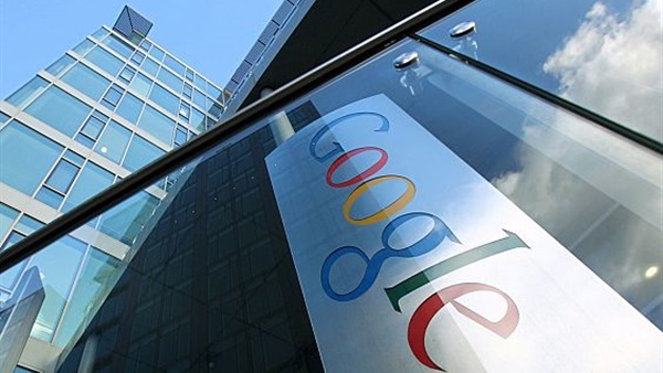 جوجل تقرر وقف  خدمة البث المباشر والمجدول