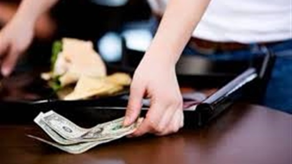 دراسة: الاستمتاع بالعمل وليس البقشيش الحافز الأهم الدافع للعمل
