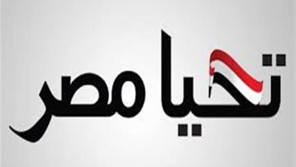 توريد 5 آلاف جرعة علاج من «تحيا مصر» لمرضى فيروس «سي» بالقليوبية