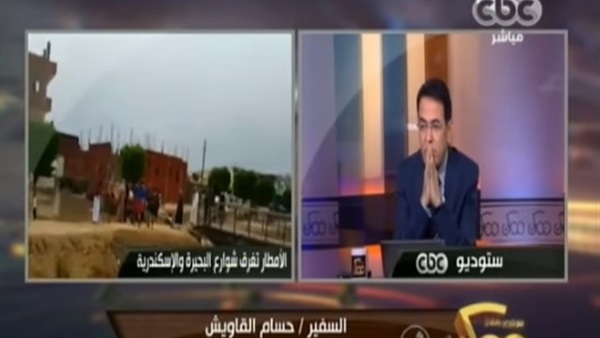 «الوزراء»: 6 مليار جنيه لإستكمال البنية الأساسية في عدد من المحافظات