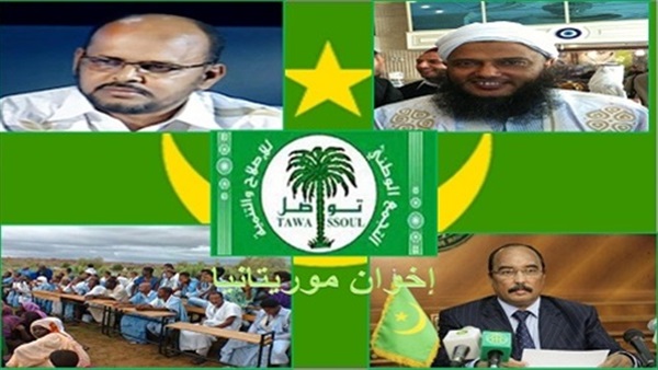 استقالة قيادي إخواني موريتاني من حزب تواصل التابع للجماعة