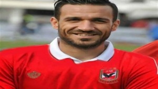 التونسي على معلول ينفي طلبه الرحيل عن النادي الأهلي
