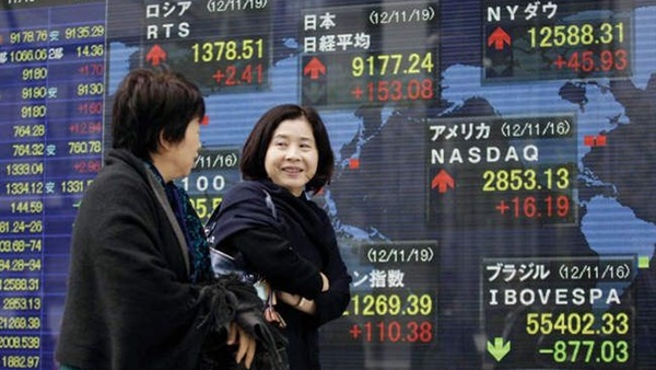 مؤشر "نيكي" الياباني يرتفع بنسبة 0.54 % في بداية التعاملات