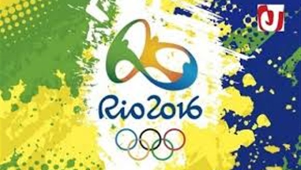 ريو 2016: برنامج اليوم الاخير