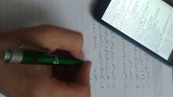 تسريب امتحان الجغرافيا للثانوية العامة «دور ثان»